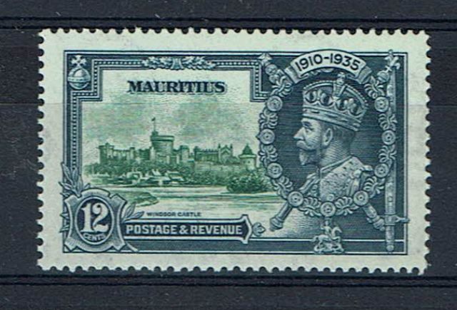 Image of Mauritius SG 246f UMM British Commonwealth Stamp